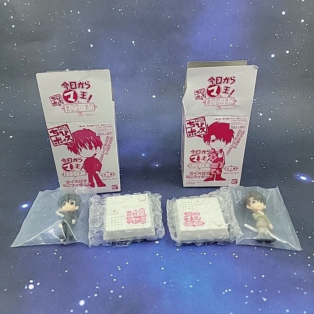 Kyou Kara Maou! Shin Ma-Kuni no Kyuujitsu (Sony PlayStation 2) Limited Edition